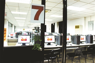 北大阅卷点加装盖瑞特CS5000型进口安检门[图文]