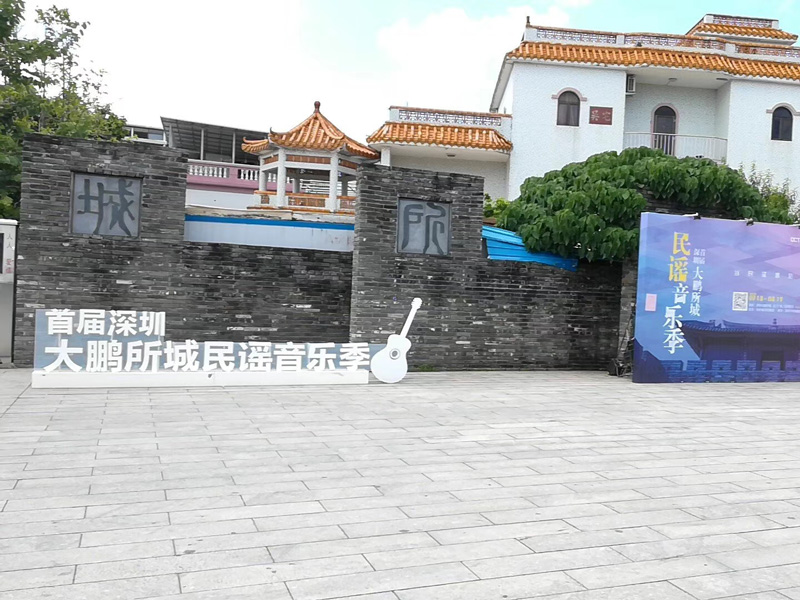 大鹏古城活动采购维和时代安检门厂家金属探测门[图]