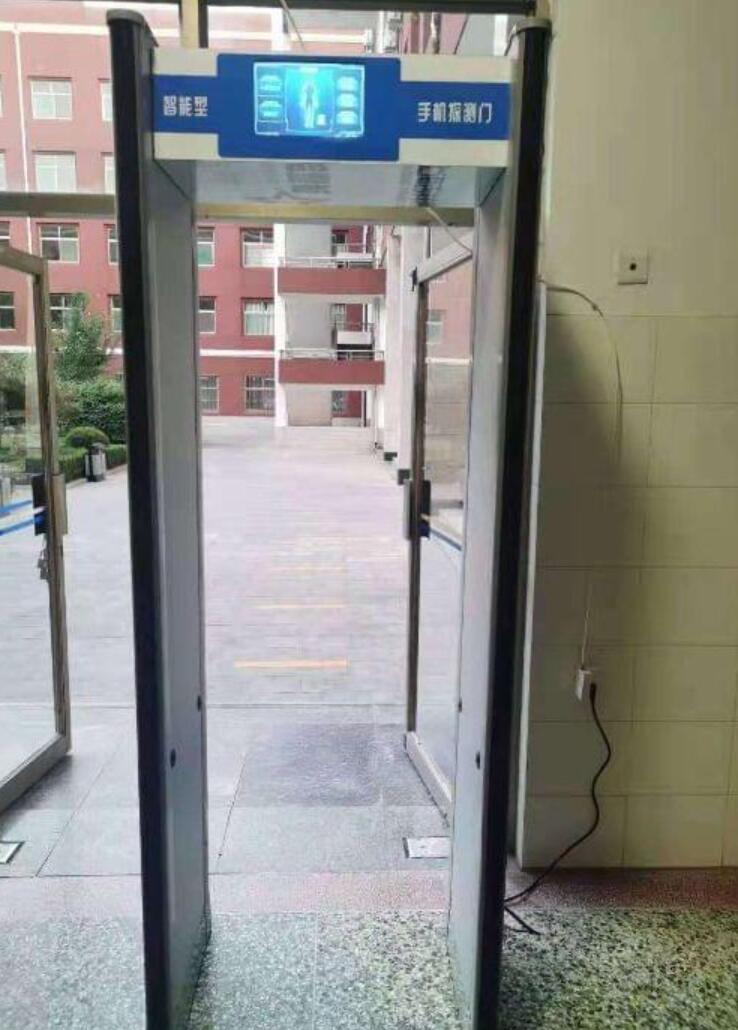 手机安检门如何用于手机检查？