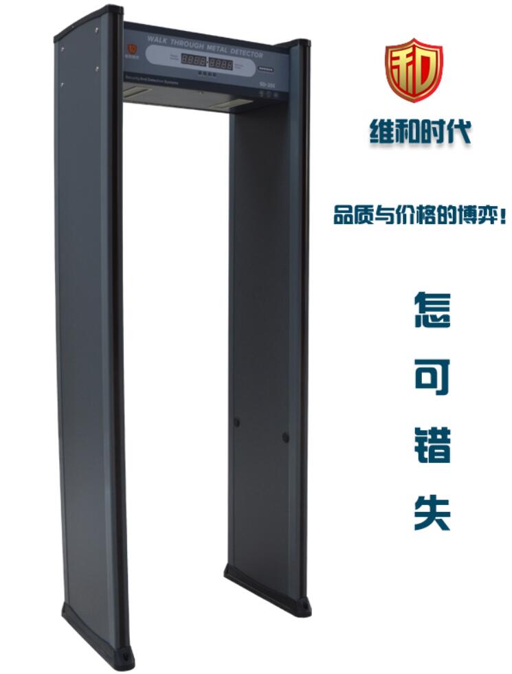 机关单位为什么要选择手机探测门？