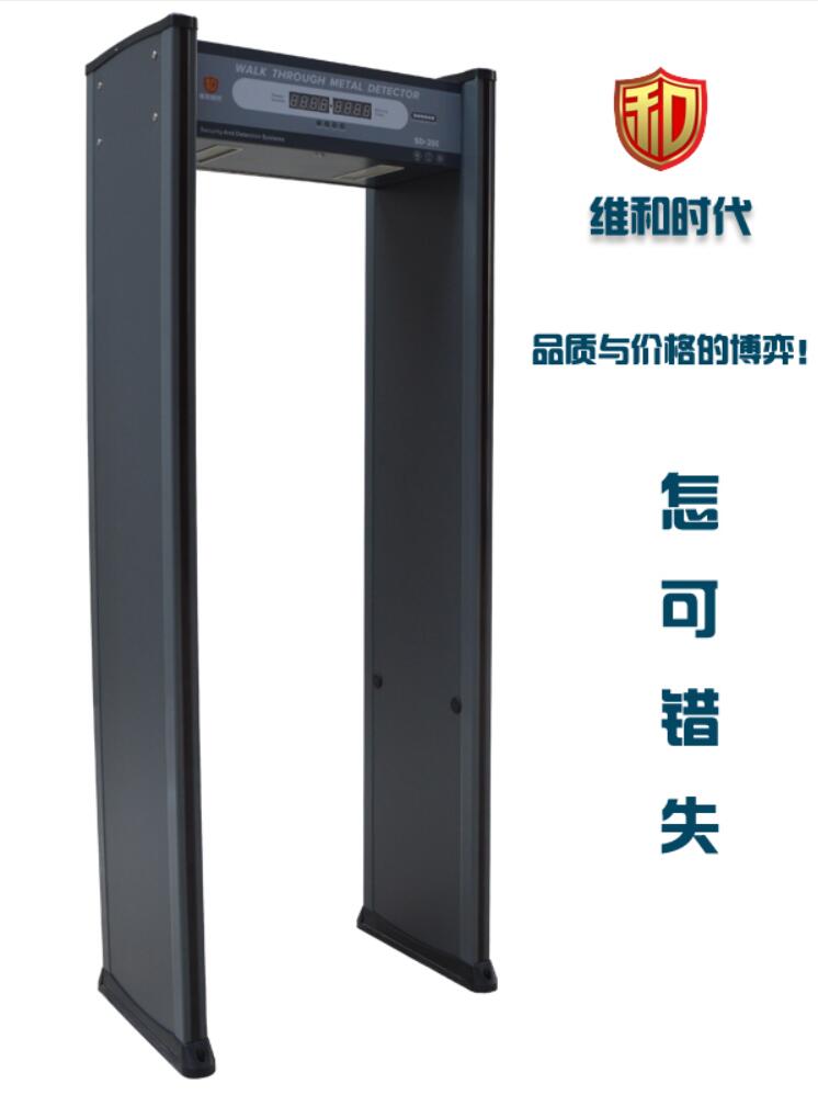 电子厂为什么要过安检门？