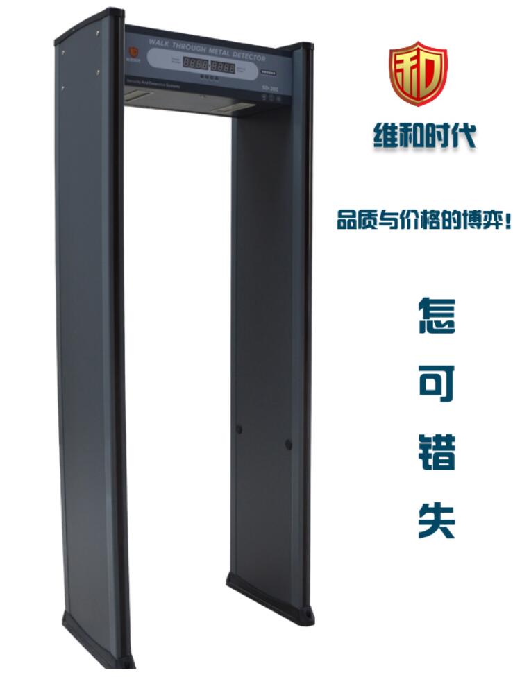 金属探测安检门都可以检测哪些违禁物品？
